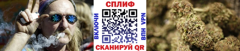 Названия наркотиков Каменногорск Марихуана Cocaine Амфетамин ГАШ