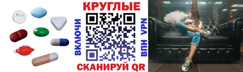 Экстази louis Vuitton  ОМГ ОМГ вход  Каменногорск  даркнет сайт 