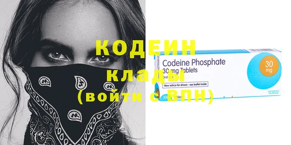 дживик Белоозёрский