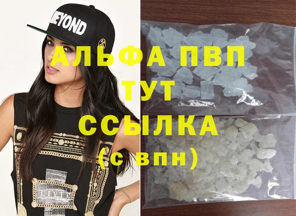 марки nbome Мегион