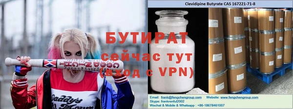 дживик Белоозёрский