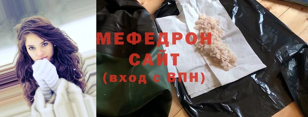 марки lsd Медвежьегорск