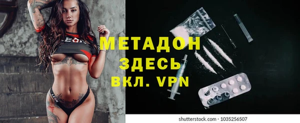 дживик Белоозёрский