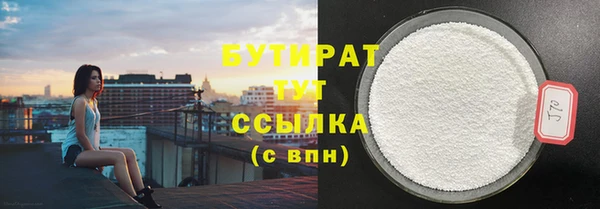 дживик Белоозёрский