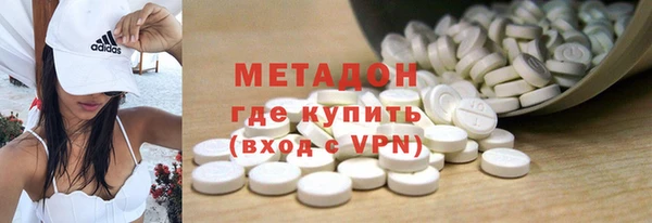 дживик Белоозёрский