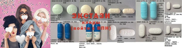 дживик Белоозёрский