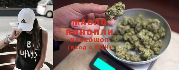 марки nbome Мегион