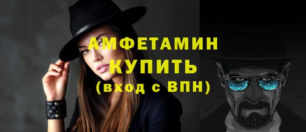 дживик Белоозёрский