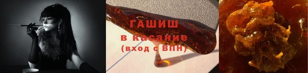 дживик Белоозёрский