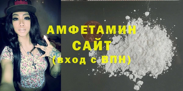 экстази Медногорск