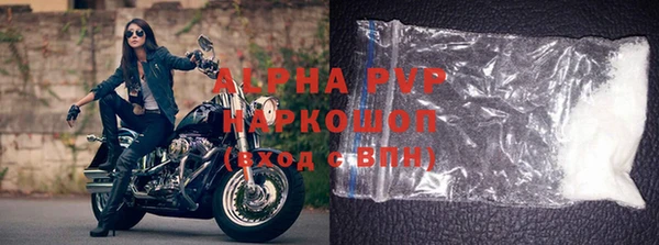 марки nbome Мегион